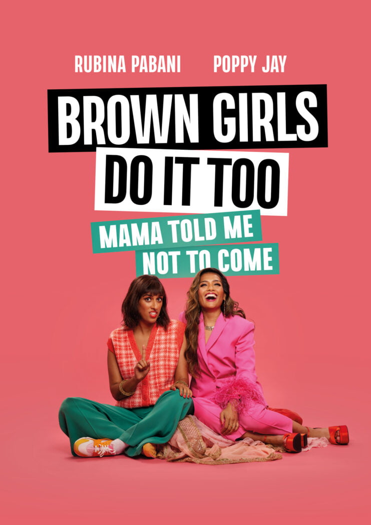 Brown Girls Do It Too Michael Wharley Portrait And Advertising Photographer Michael Wharley 